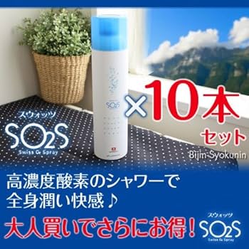 Amazon | スウォッツ (300ml) 10本セット【SO2S】 | スウォッツ